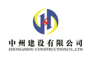 晉升一級(jí)資質(zhì)，實(shí)現(xiàn)跨越發(fā)展