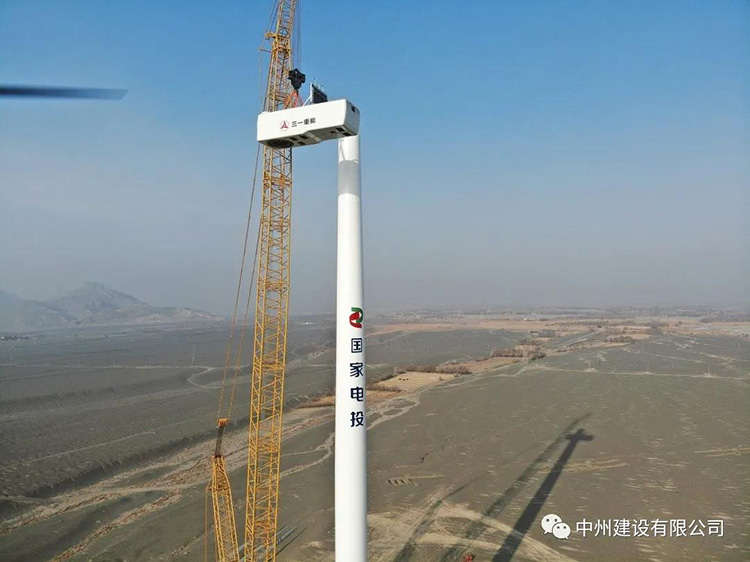 中州建設(shè)有限公司順利完成國內(nèi)陸上單機(jī)容量最大6.25MW風(fēng)機(jī)吊裝！