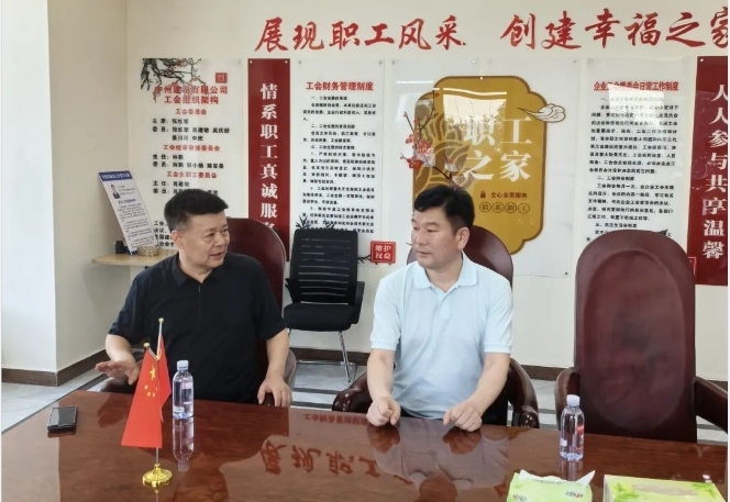 北京河南企業(yè)商會(huì)執(zhí)行會(huì)長周勝利一行到中州建設(shè)有限公司參觀考察！